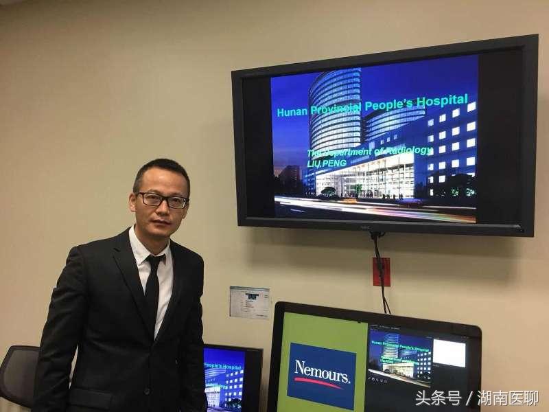 中美教育发展咨询协会，引领教育变革的先锋力量