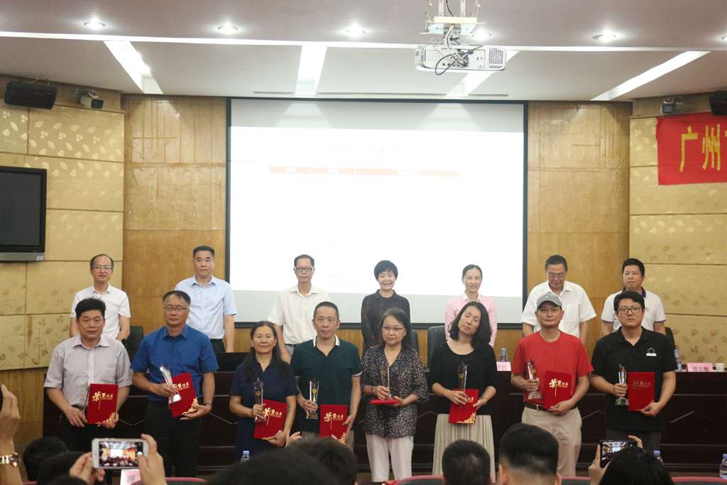 广州市教育协会，引领教育创新，共筑美好未来