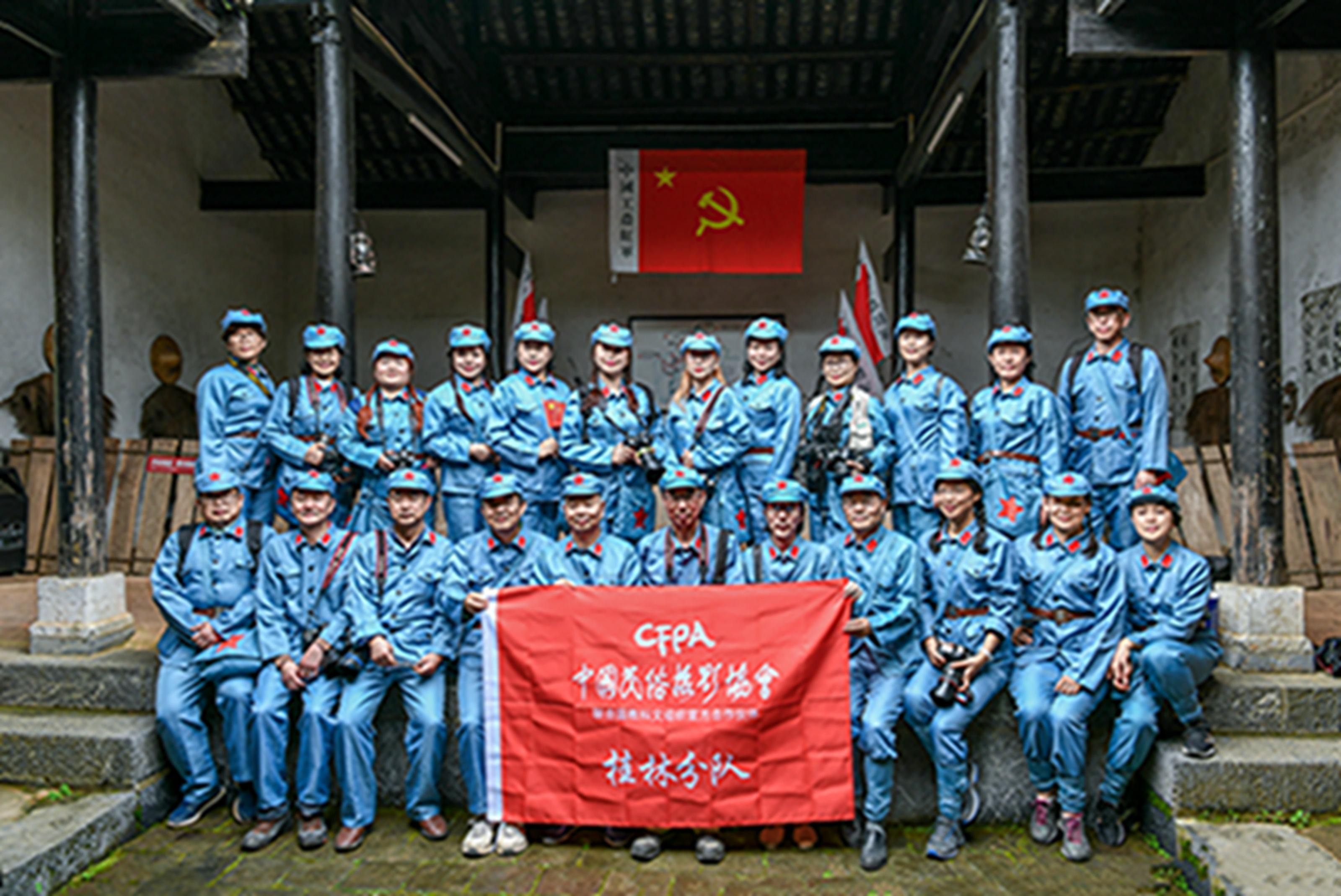 摄影协会的教育职责及其深远影响
