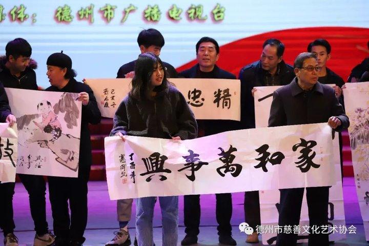 德州私立教育协会名单及其影响力
