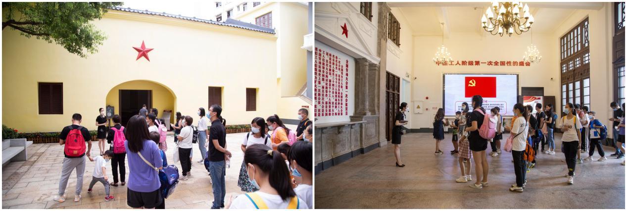 工会家庭教育协会，共建和谐家庭，携手培育未来之星