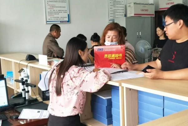 工会家庭教育协会，共建和谐家庭，培育未来之星