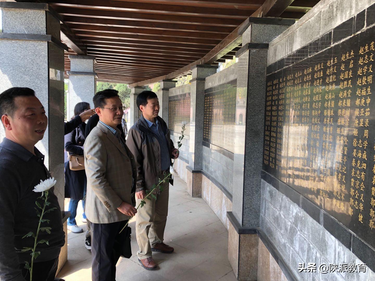 教育技术协会期刊，探索前沿，创新驱动发展之路