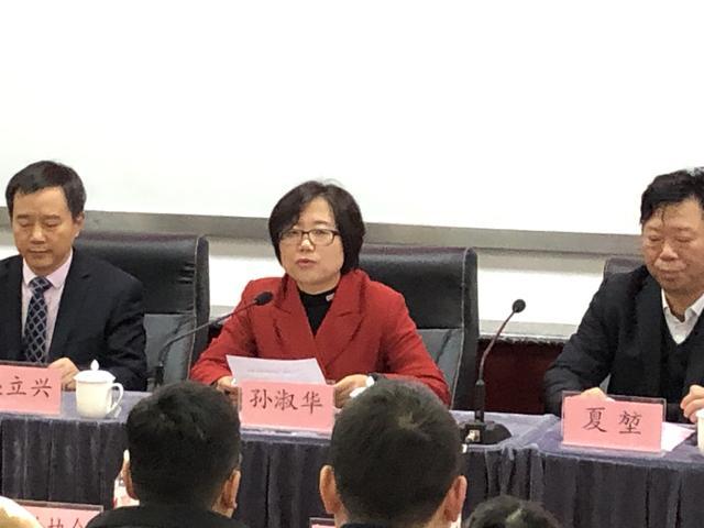 检疫协会在继续教育中的重要作用