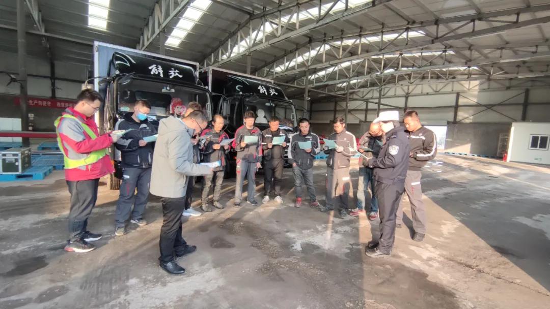 朔城区心理教育协会，引领心理健康教育的方向标
