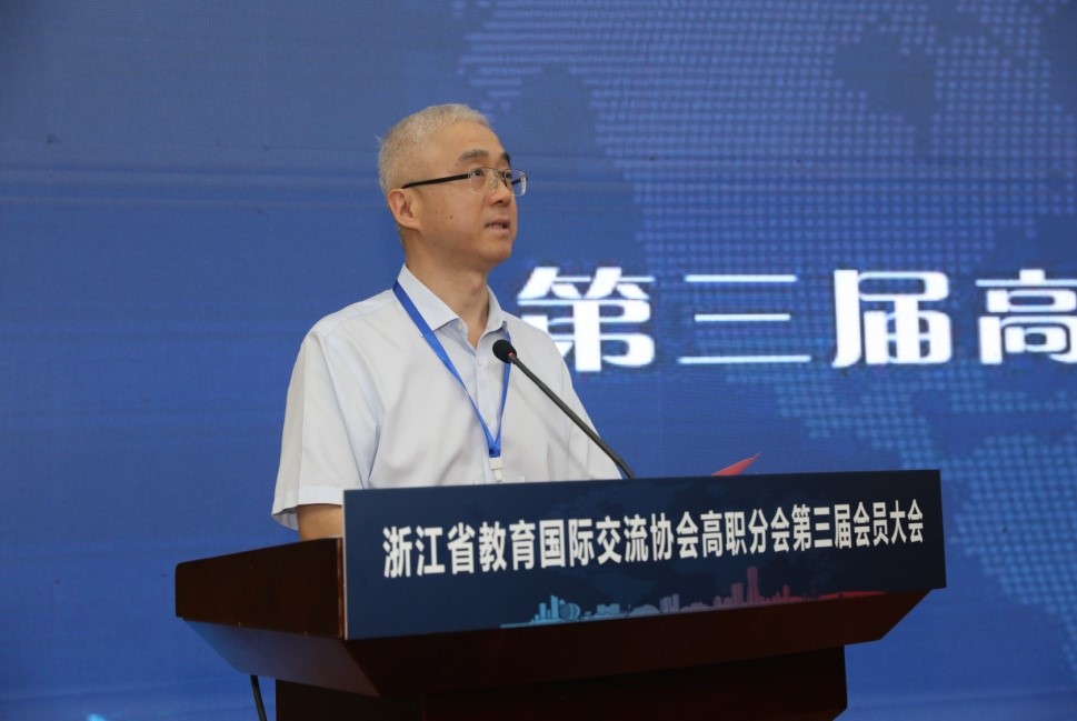 浙江省教育协会，引领教育改革，共筑教育未来