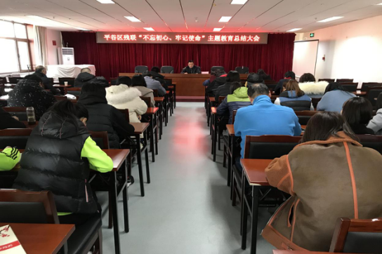 服务协会主题教育总结报告，成果、反思与前瞻