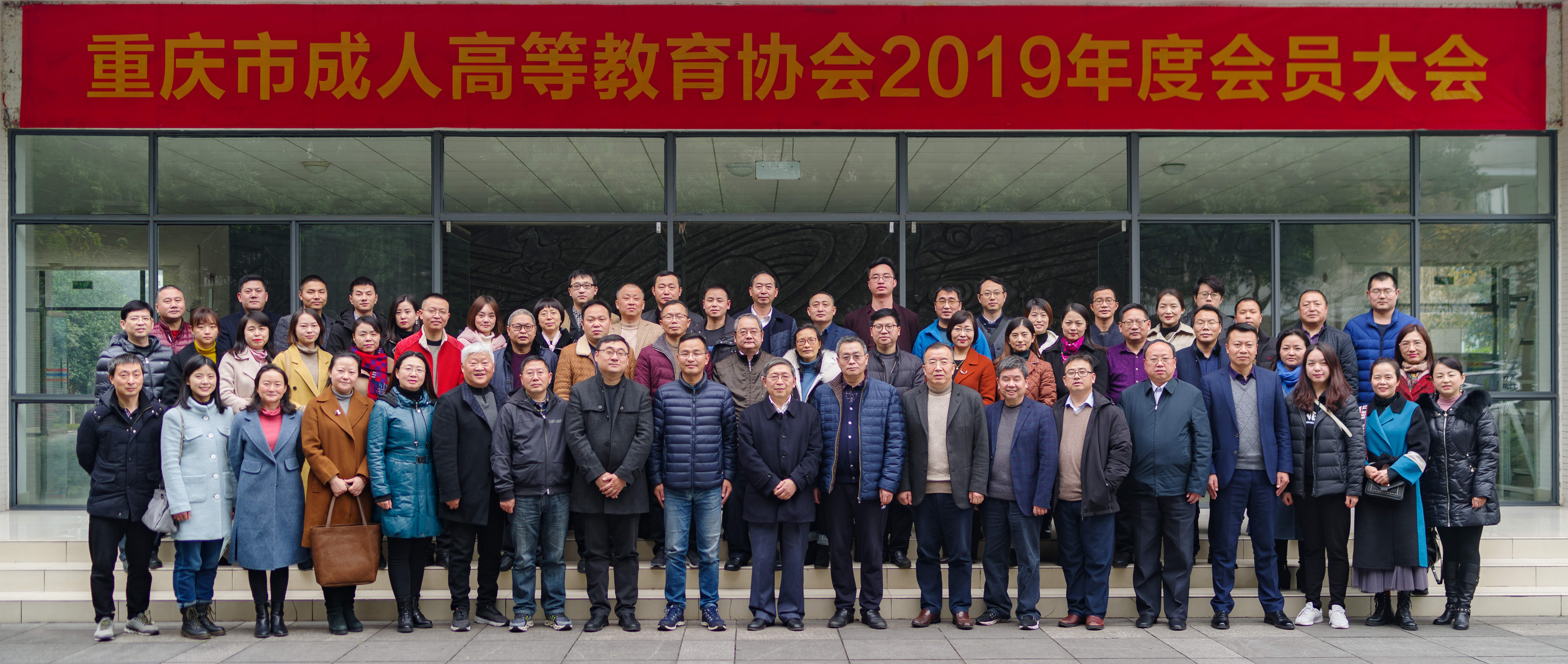 天桥成人教育协会，搭建通向成功的桥梁