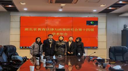 黄陂法中教育协会，引领法治教育的典范