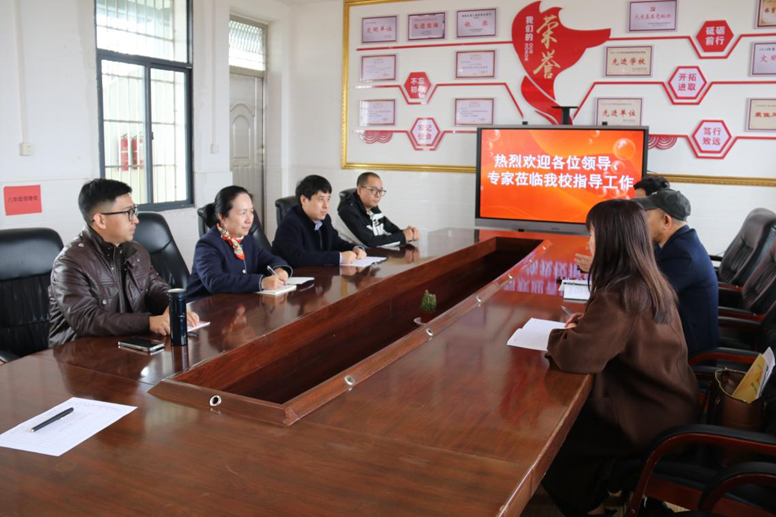 黄陂法中教育协会，引领法治教育的典范