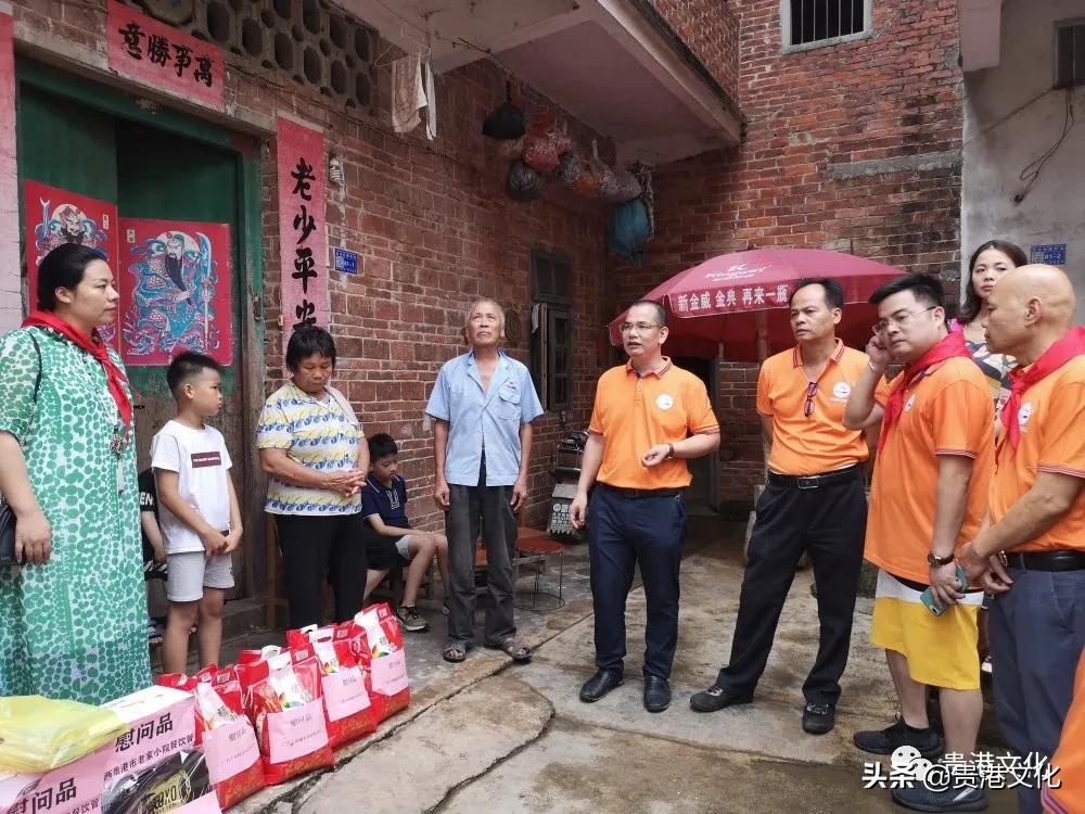 如何加入贵港教育协会，步骤、条件与您的角色