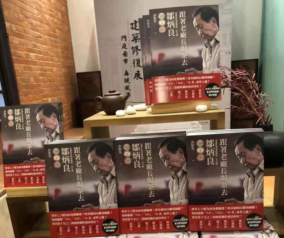 永丰教育培训协会，引领教育新风尚的先锋力量