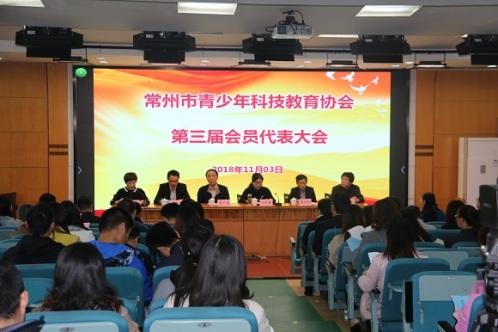 教育厅创新协会，引领教育变革的新力量