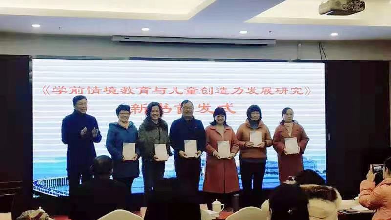 教育厅创新协会，引领教育变革的新力量