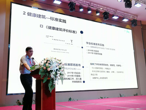 教育部节能协会，引领教育领域的绿色革命