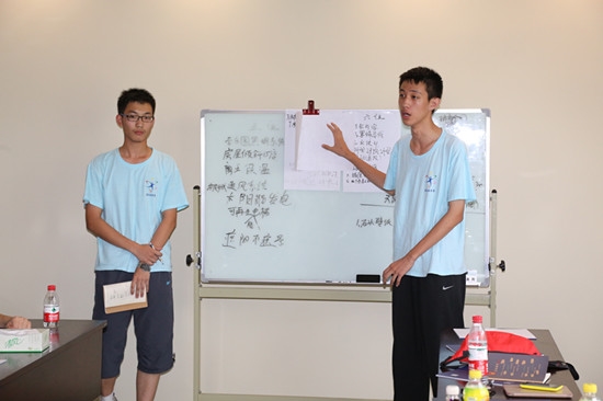 教育部节能协会，引领教育领域的绿色革命
