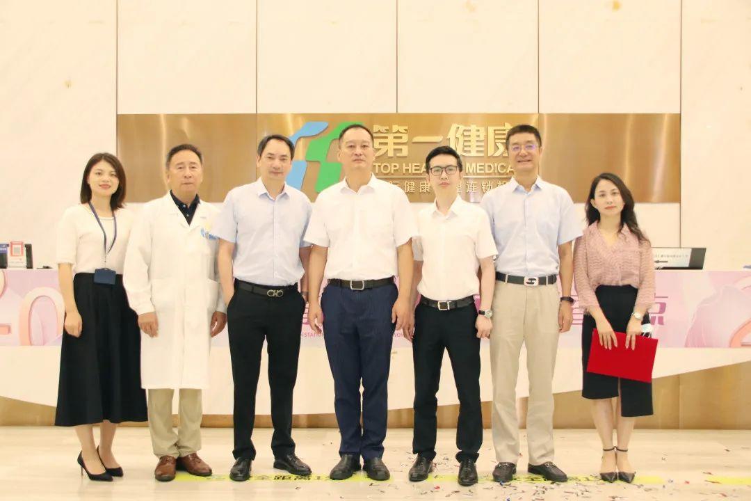 佛山健康教育协会培训，塑造健康生活引领者之路