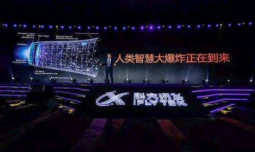 中英科技教育协会，张主席领航下的辉煌成就