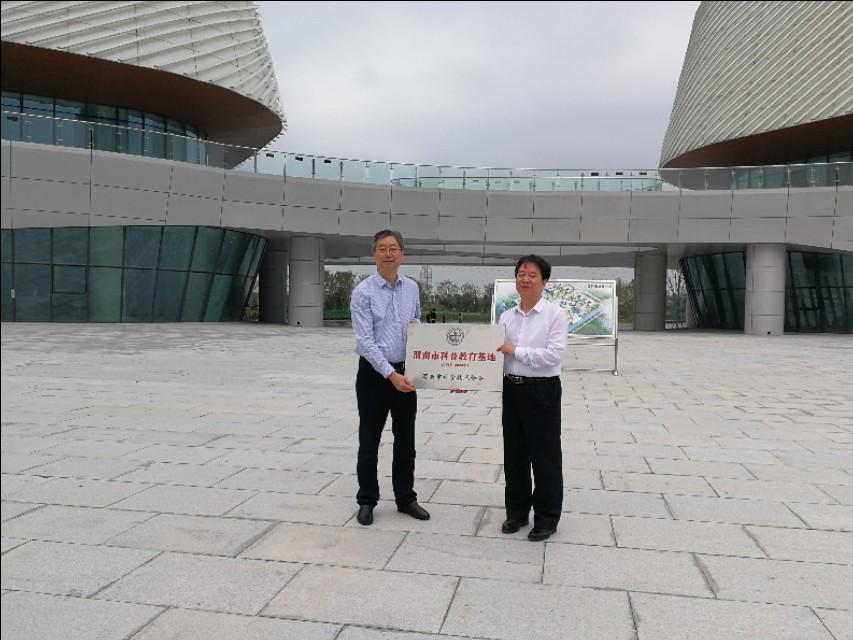 如何加入陕西教育协会，步骤、条件与意义