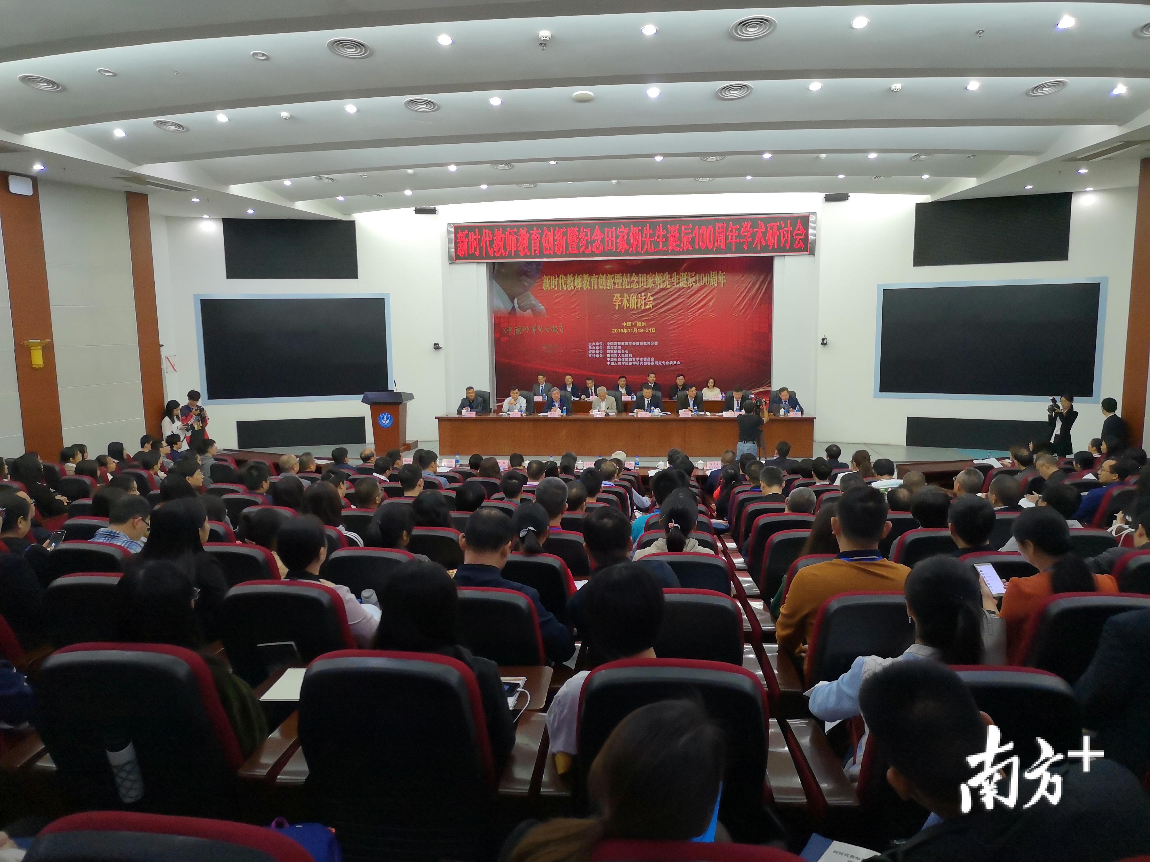 如何加入陕西教育协会，步骤、条件与意义
