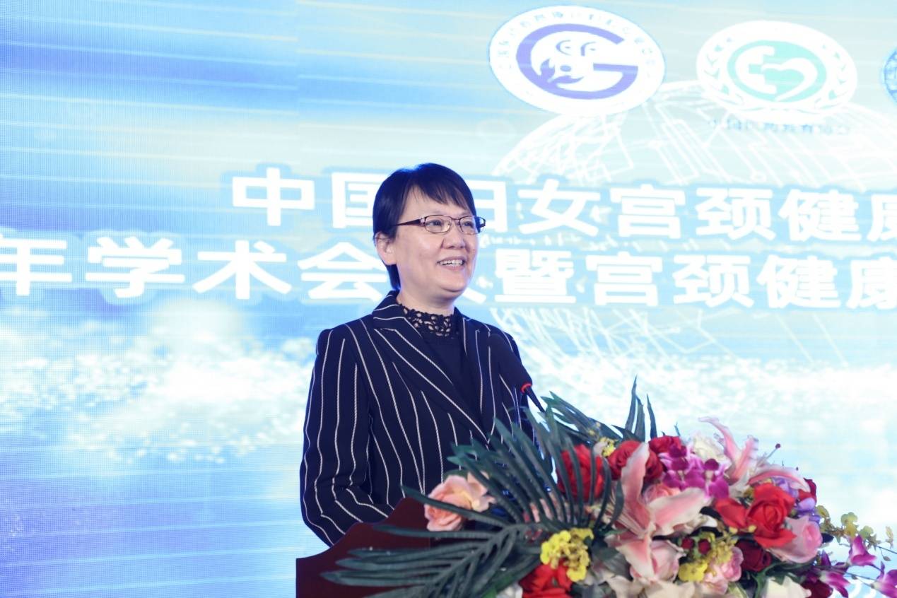 国家医药教育协会与宫颈健康，推动宫颈健康教育的步伐