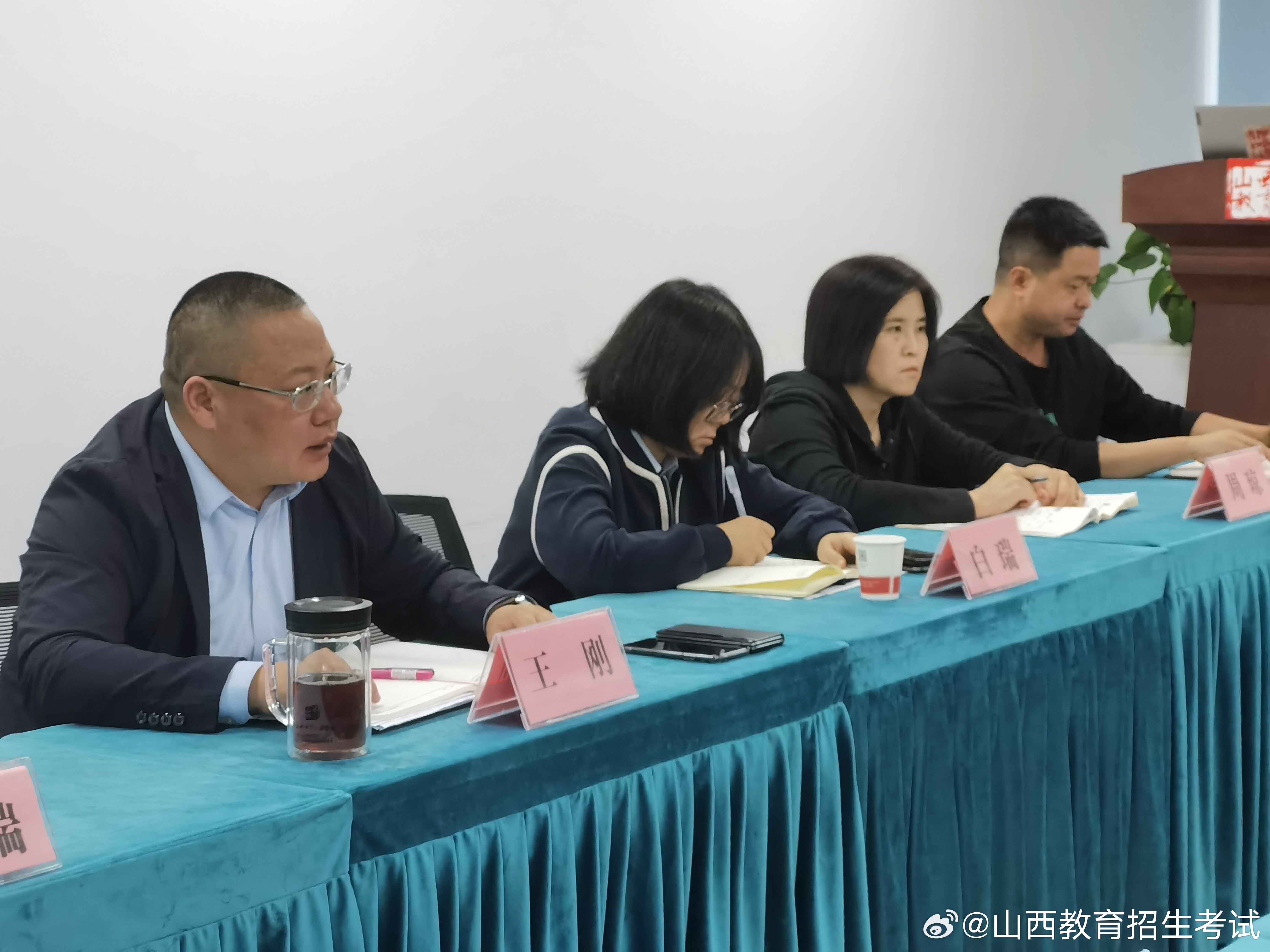 山西高校教育促进协会引领高等教育走向新辉煌