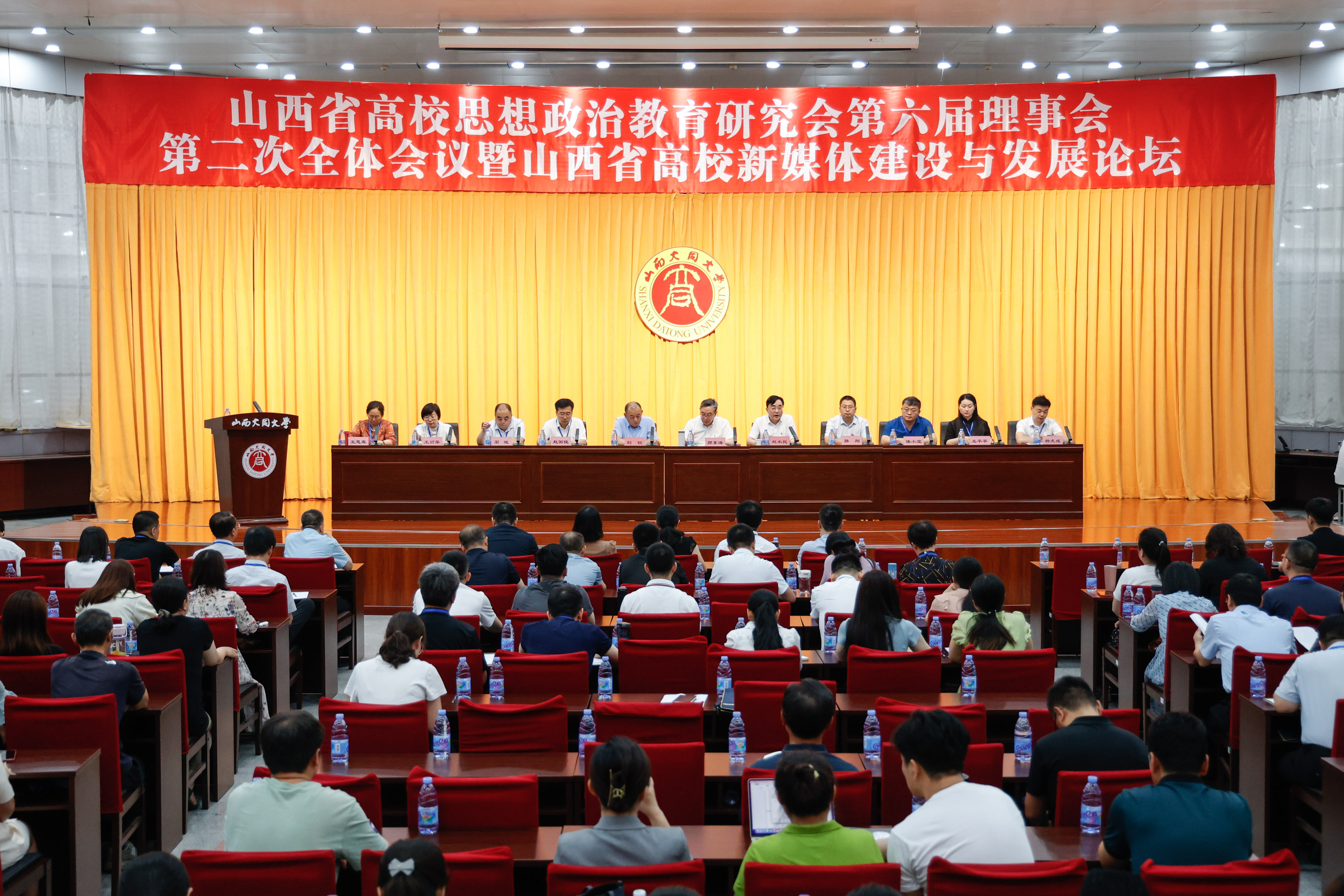 山西高校教育促进协会，引领山西高等教育走向新的辉煌