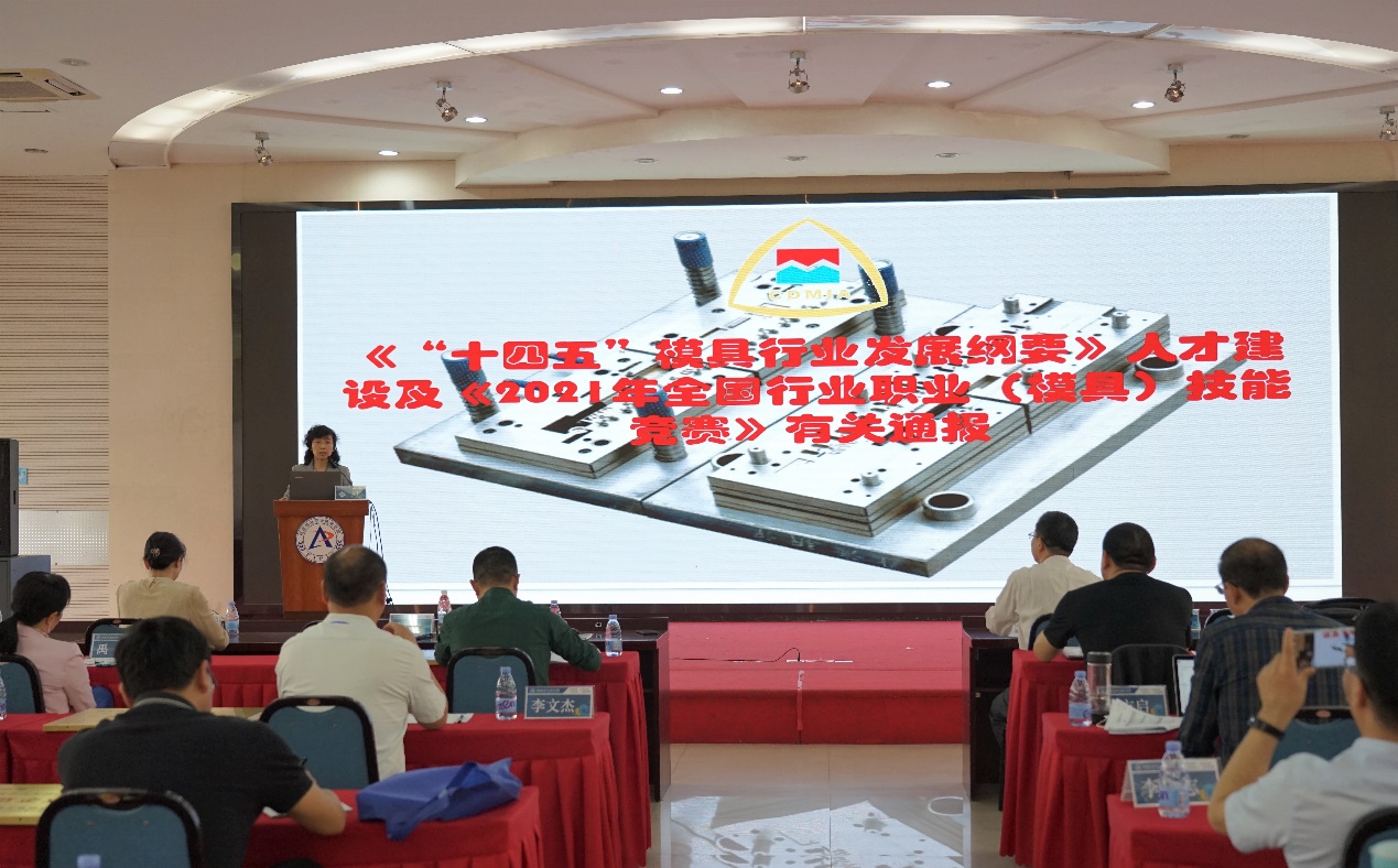 香港职业教育协会，引领职业教育发展的先锋力量