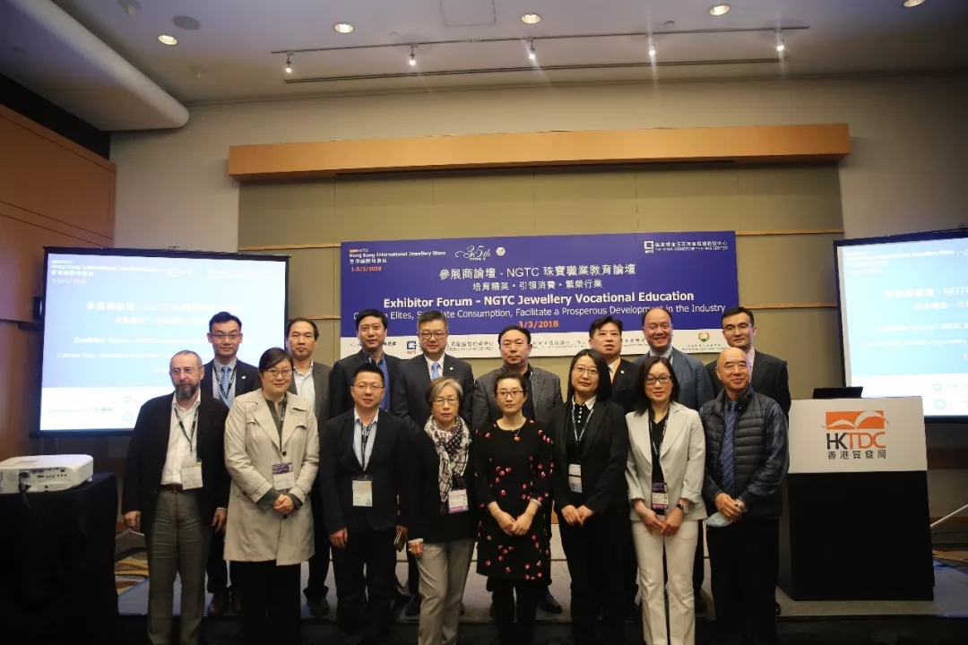 香港职业教育协会，引领职业教育发展的先锋力量