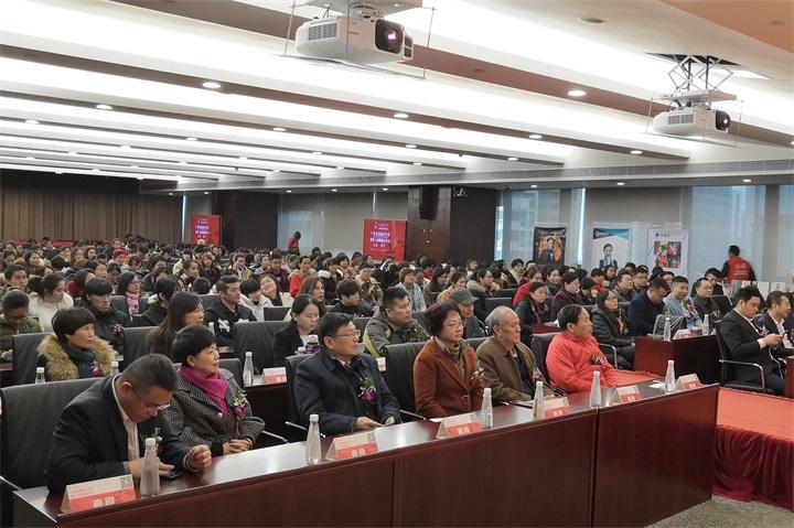 广西建设教育协会招聘启事，共创卓越教育未来