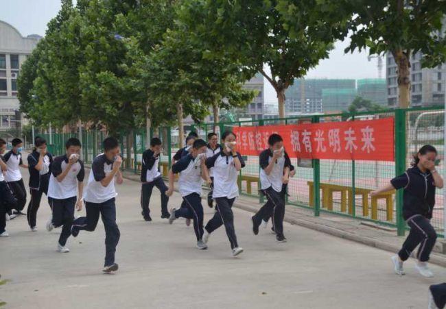 开封市教育协会，引领教育创新，培育未来之星