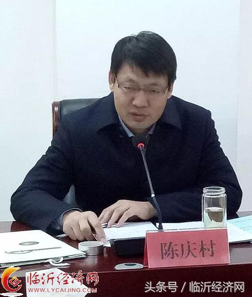 临沂郯城健康教育协会，引领健康教育的典范