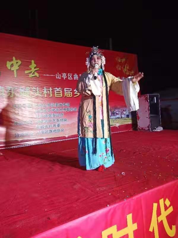 城头镇社区教育协会，引领社区发展，培育时代新人