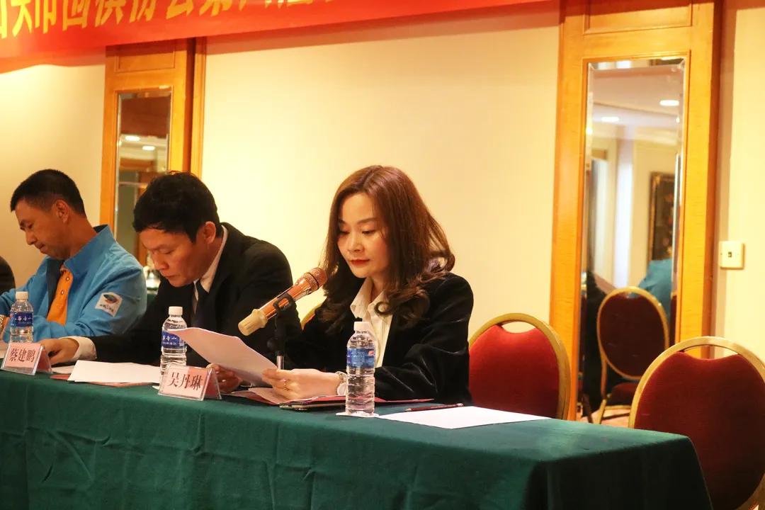 儿童围棋教育协会简介