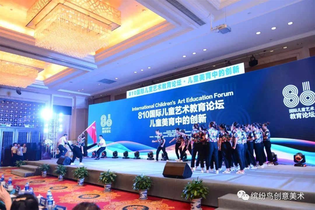 国际儿童艺术教育协会，引领儿童艺术教育的未来之路探索