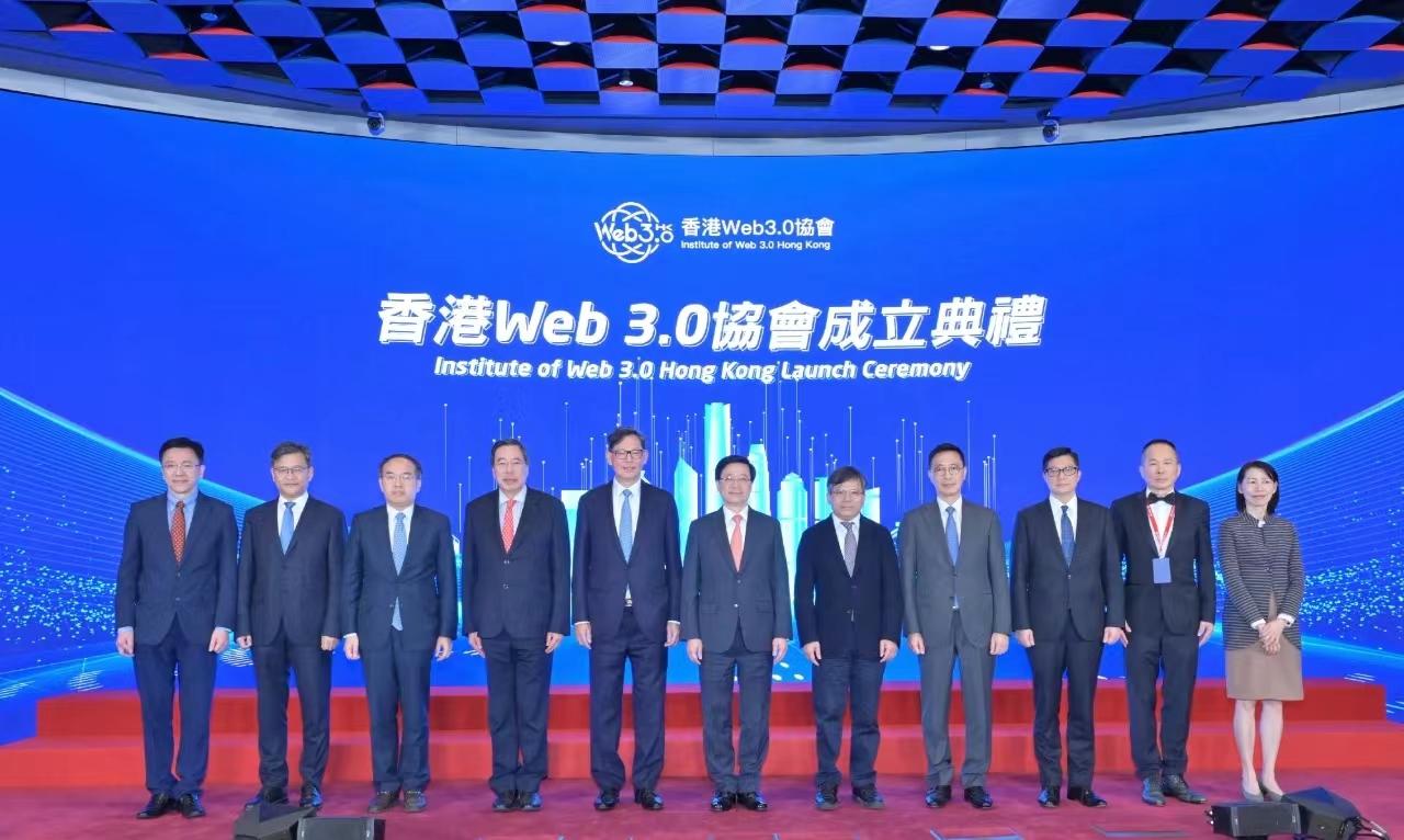 香港职工教育协会，推动职工终身学习的先锋力量