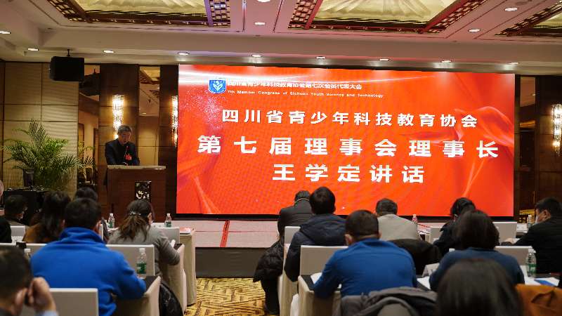 科技教育协会盈利模式的探索与实践