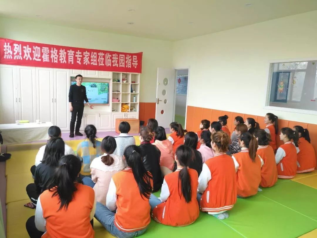 宿迁幼儿教育协会，引领幼儿教育蓬勃发展之路