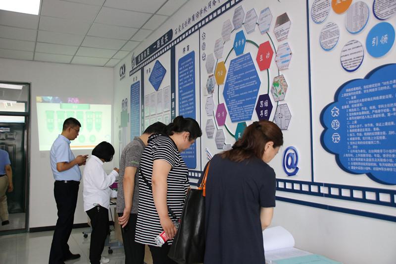 原民办教育协会，推动教育事业发展的坚实力量