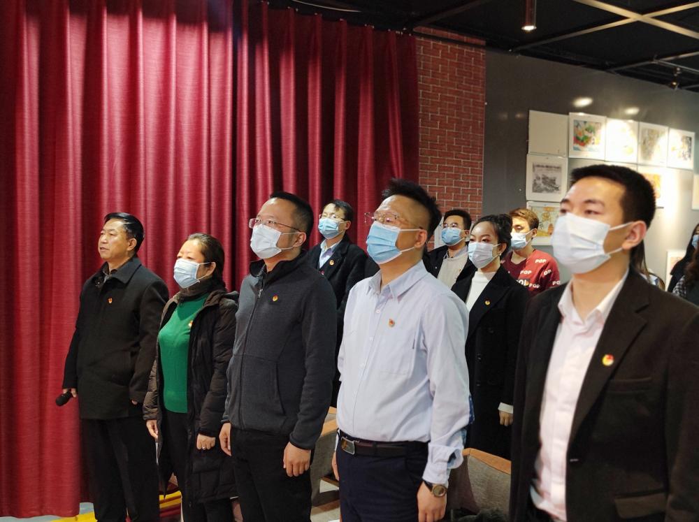 原民办教育协会，推动教育事业发展的坚实力量