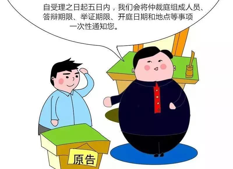 劳动教育协会答辩，探讨劳动教育的深远价值与意义