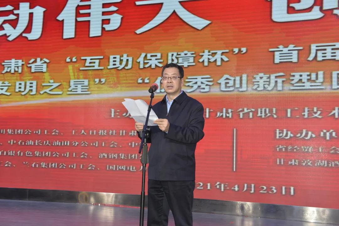 劳动教育协会答辩，探讨劳动教育的价值与意义