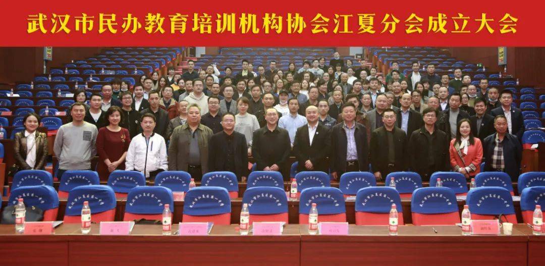 江夏教育协会地址，探索江夏教育的核心力量