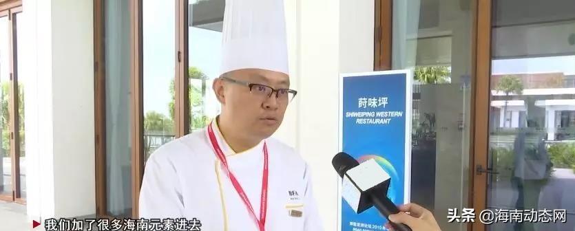 省教育后勤协会年会，回顾与前瞻