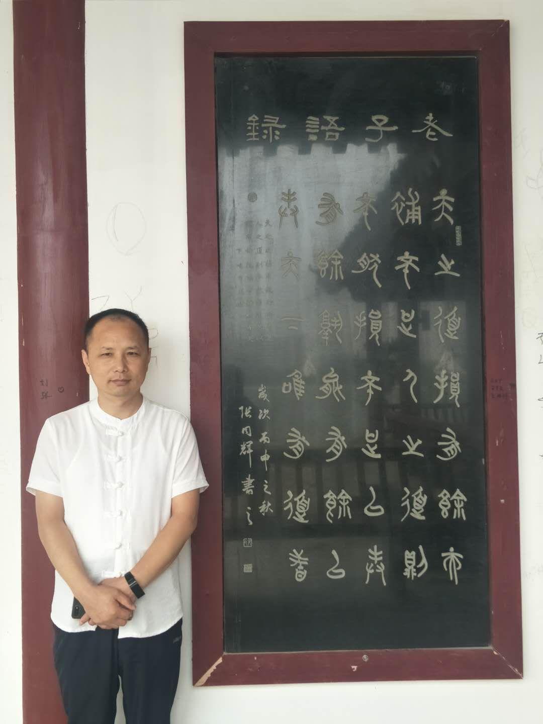园丁家庭教育协会，培育未来之星的摇篮