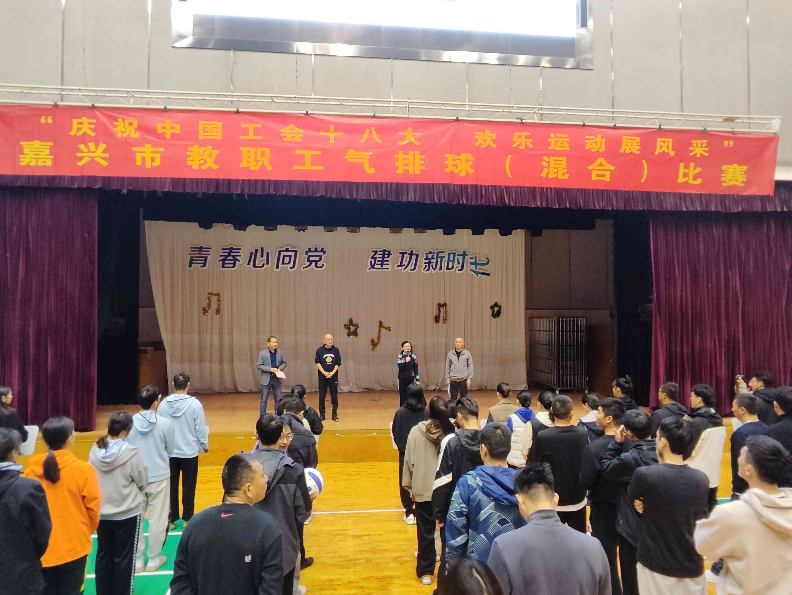 嘉兴职业教育协会，引领地方职业教育，培育新时代技能人才