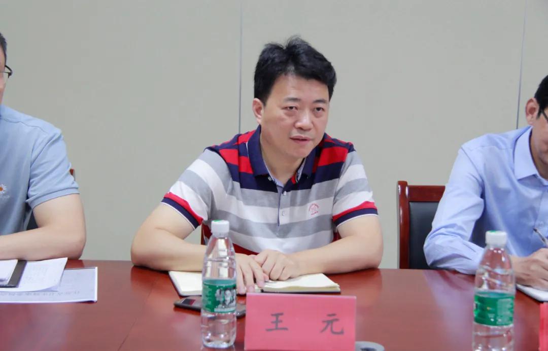 江苏宿迁健康教育协会，引领健康教育的先锋力量
