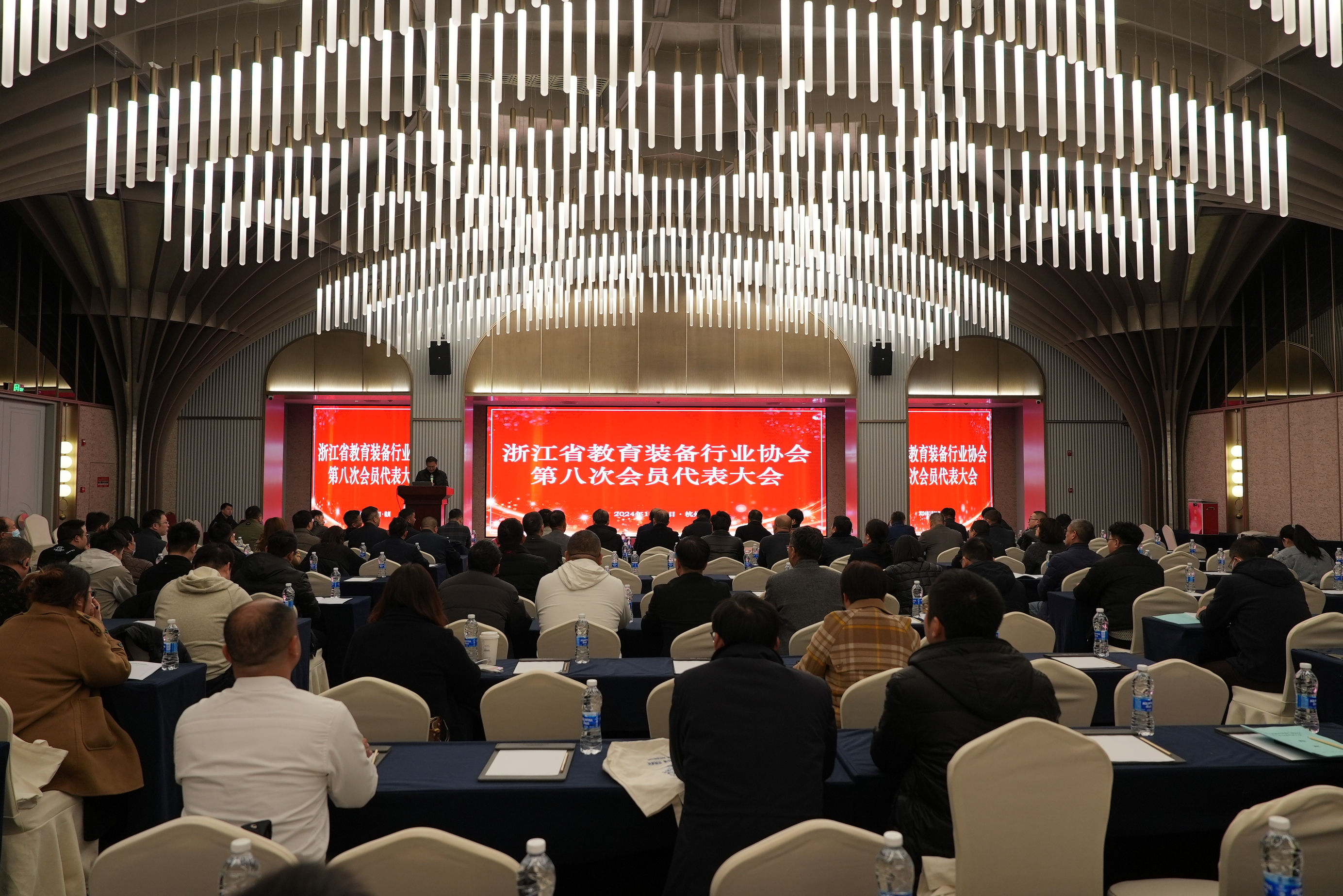 浙江省教育装备协会，引领教育装备行业迈向新高度
