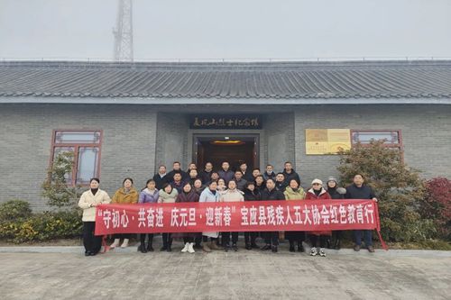 内蒙古红色教育协会，传承红色基因，培育时代新人接力传承之路