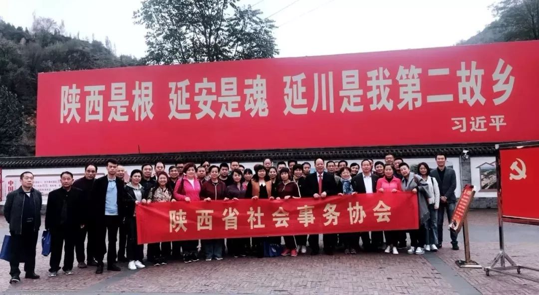 内蒙古红色教育协会，传承红色基因，培育时代新人